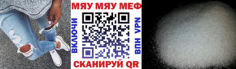 Цена Торжок Alpha PVP  Кокаин  Амфетамин  ЭКСТАЗИ  Марихуана  blacksprut онион  Меф  ГАШИШ 