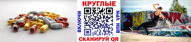 Экстази louis Vuitton  Торжок 