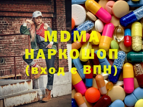 ешки Беломорск