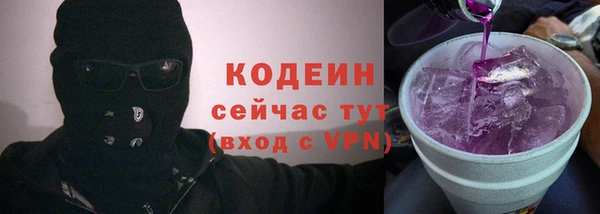 ешки Беломорск
