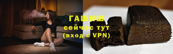 прущие грибы Сатка