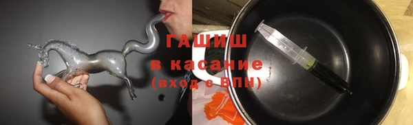 прущие грибы Сатка