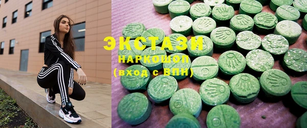 прущие грибы Сатка