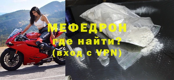 гашишное масло Сафоново
