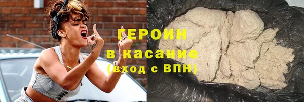 гашишное масло Сафоново