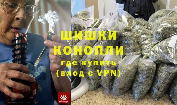 мдма Саяногорск