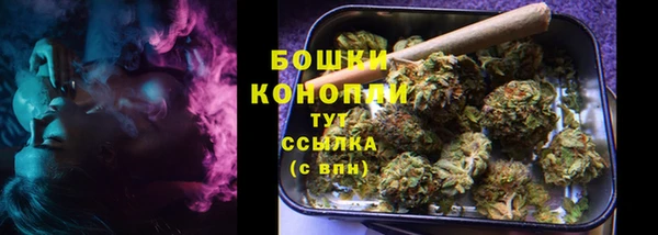 мдма Саяногорск