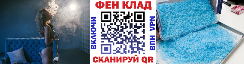 Метамфетамин мет  MEGA ССЫЛКА  Торжок 